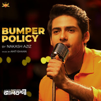 Bumper Policy (From Jaalbandi)