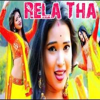 Rela Tha