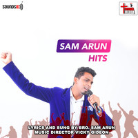 Sam Arun Hits