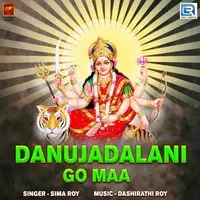 Danujadalani Go Maa