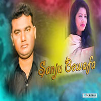 Sanju Bewafa