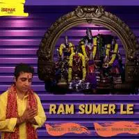 Ram Sumer Le