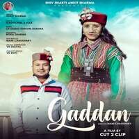 Gaddan