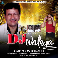 Dj Waleya