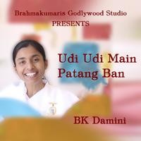 Udi Udi Main Patang Ban