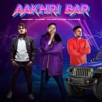 Aakhri Bar
