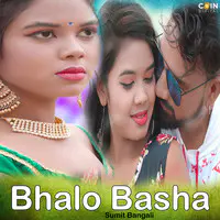 Bhalo Basha