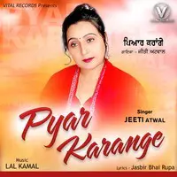 Pyar Karange