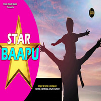 Star Baapu