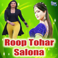 Roop Tohar Salona