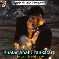 Bhatar Abahi Pankatare