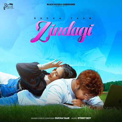 zindagi mp3 song