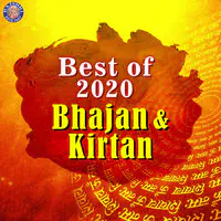 Best of 2020 - Bhajan & Kirtan