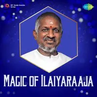 Magic of Ilaiyaraaja - Telugu