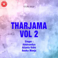 Tharjama Vol 2