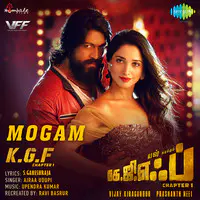 KGF Chapter 1 - Tamil
