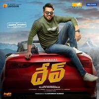 shiva trance mp3 song free download