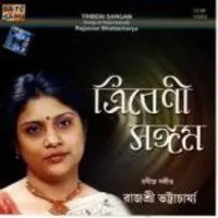 Tribeni Sangam Tagore Songs Rajashree Bhattacharya