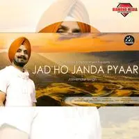 Jad Ho Janda Pyaar