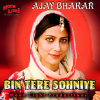 Bin Tere Sohniye