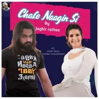 Chale Naagin Si