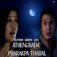 Athengbada Pharakpa Thabal