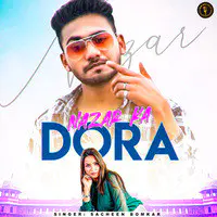 Nazar Ka Dora