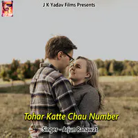 Tohar Katte Chau Number