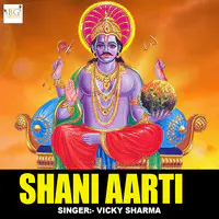 Shani Aarti