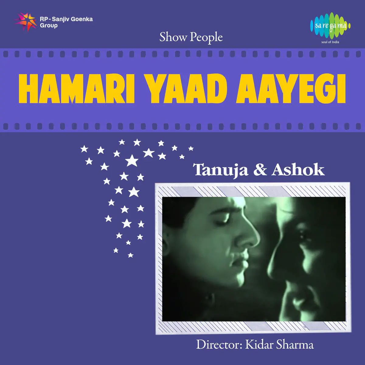 Hamari Yaad Aayegi Songs Download Hamari Yaad Aayegi Mp3 Songs Online Free On Gaana Com