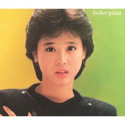 Aoi Sangosho MP3 Song Download by Seiko Matsuda (Seiko. Plaza)| Listen Aoi  Sangosho Japanese Song Free Online