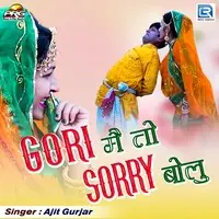 Gouri Meto Sorry Bolu