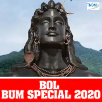 Bol Bum Special 2020