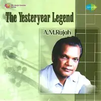 The Yesteryear Legend A. M. Rajah