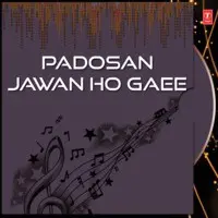 Padosan Jawan Ho Gaee