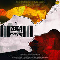 Zebra Crossing (Original Motion Picture Soundtrack)