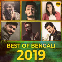 Best of Bengali 2019