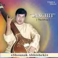 Sanchit - The Ethos