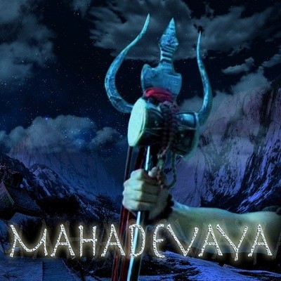 Bhole Baba Suni La Pukar MP3 Song Download by Ram Parwes (Mahadevaya)| Listen Bhole Baba Suni La Pukar (भोले बाबा शुनीला पुकार) Song Free Online Bhole Baba Suni La Pukar MP3 Song Download by Ram Parwes (Mahadevaya)| Listen Bhole Baba Suni La Pukar (भोले बाबा शुनीला पुकार) Song Free Online