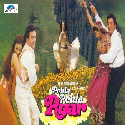 jai ho hindi song wapking jai ho hindi song wapking