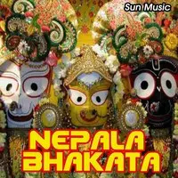 Nepala Bhakata