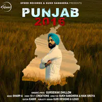 Punjab 2016