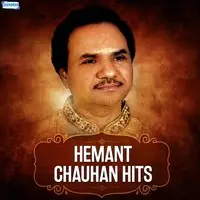 Hemant Chauhan Hits