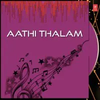 Aathi Thalam