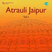 Atrauli Jaipur Vol 1