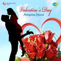 Valentine's Day Special - Malayalam