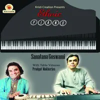Ethnic Piano - Instrumental