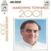 Rajiv Gandhi - Marching Towards 2001 - His Dreams