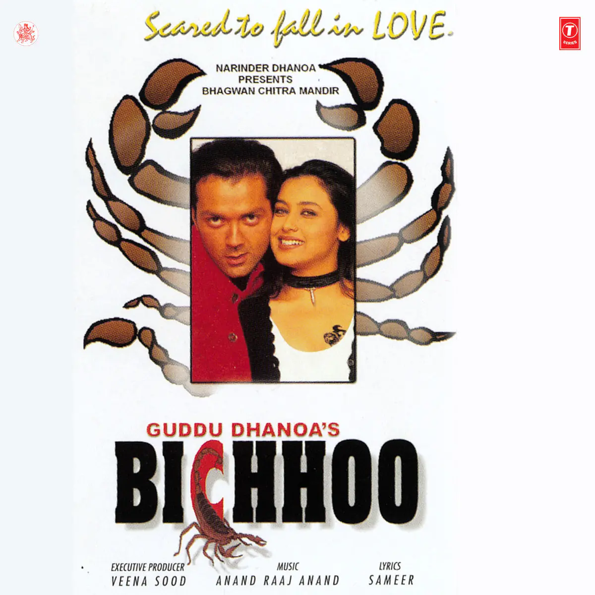 Jeevan Mein Jaane Jaana Lyrics In Hindi Bichhoo Jeevan Mein Jaane Jaana Song Lyrics In English Free Online On Gaana Com Jeevan mein jaane jaana ik baar hai hota pyaar x2 once u fall in love in life, once u fall in love x2. jeevan mein jaane jaana lyrics in hindi