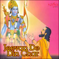 Jeevan De Din Char